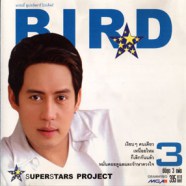 BIRD - Superstar Project 3-web